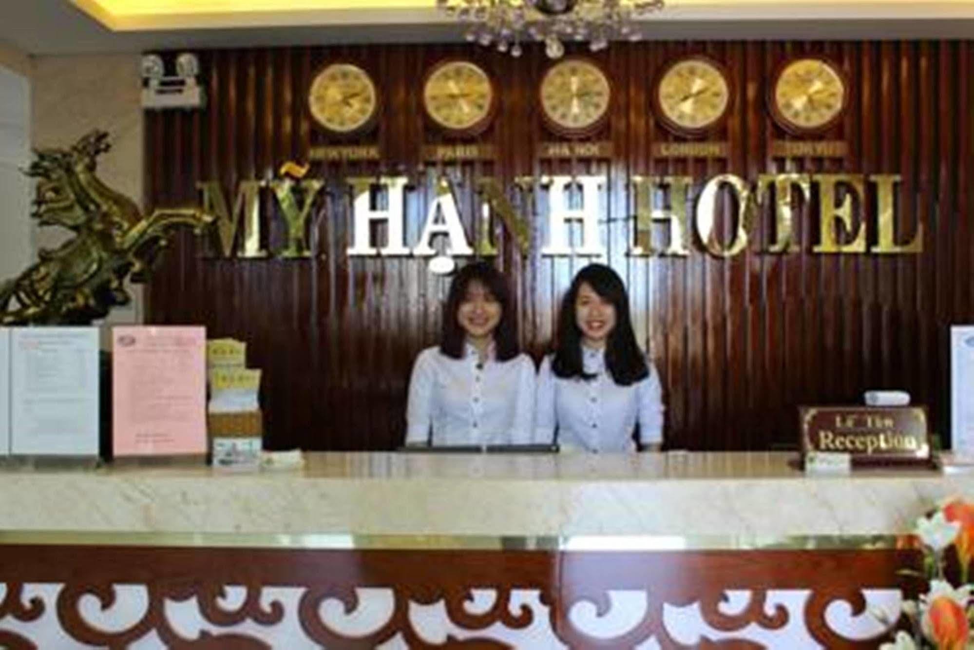 My Hanh Hotel Đà Nẵng Extérieur photo